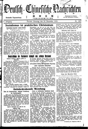 Deutsch-chinesische Nachrichten vom 24.12.1935