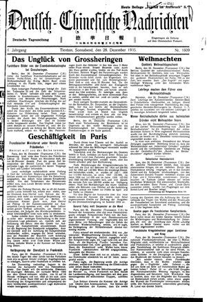 Deutsch-chinesische Nachrichten vom 28.12.1935