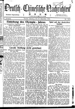 Deutsch-chinesische Nachrichten vom 31.12.1935