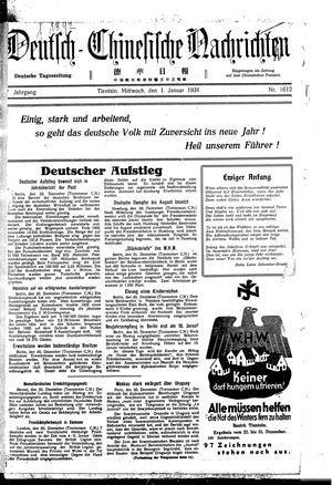 Deutsch-chinesische Nachrichten vom 01.01.1936