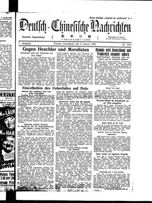 Deutsch-chinesische Nachrichten vom 04.01.1936