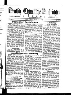 Deutsch-chinesische Nachrichten vom 07.01.1936
