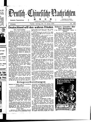 Deutsch-chinesische Nachrichten on Jan 12, 1936