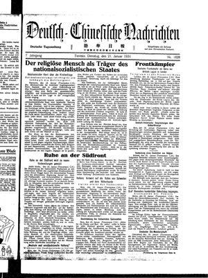 Deutsch-chinesische Nachrichten vom 21.01.1936