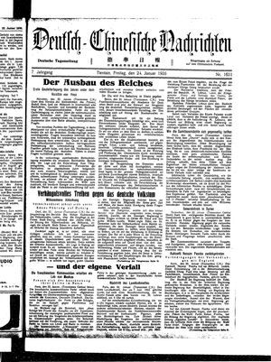 Deutsch-chinesische Nachrichten on Jan 24, 1936