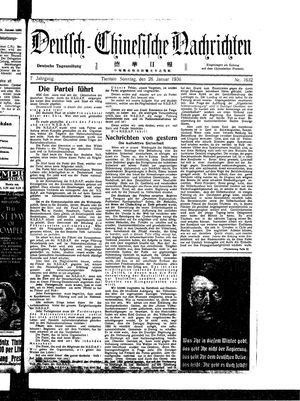 Deutsch-chinesische Nachrichten vom 26.01.1936