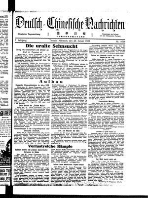 Deutsch-chinesische Nachrichten on Jan 29, 1936