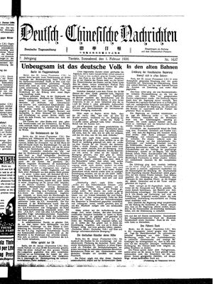 Deutsch-chinesische Nachrichten vom 01.02.1936