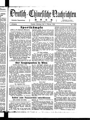 Deutsch-chinesische Nachrichten vom 04.02.1936