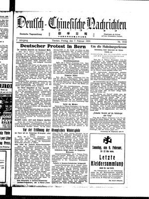 Deutsch-chinesische Nachrichten vom 07.02.1936