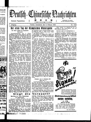 Deutsch-chinesische Nachrichten vom 08.02.1936