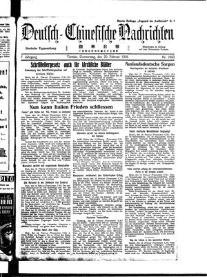 Deutsch-chinesische Nachrichten vom 20.02.1936
