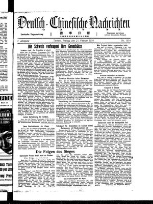 Deutsch-chinesische Nachrichten vom 21.02.1936
