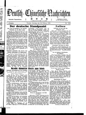 Deutsch-chinesische Nachrichten on Feb 23, 1936