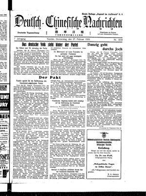 Deutsch-chinesische Nachrichten vom 27.02.1936