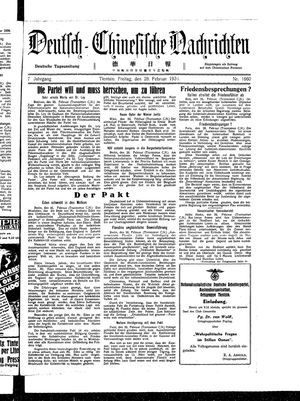 Deutsch-chinesische Nachrichten on Feb 28, 1936