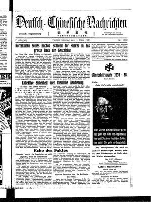 Deutsch-chinesische Nachrichten vom 01.03.1936