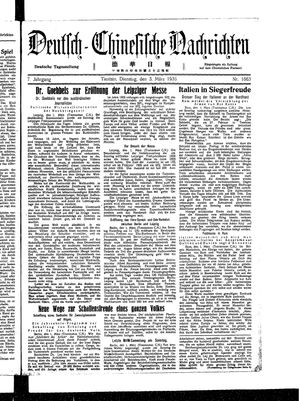 Deutsch-chinesische Nachrichten vom 03.03.1936