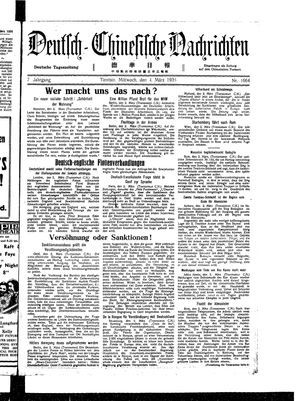 Deutsch-chinesische Nachrichten vom 04.03.1936