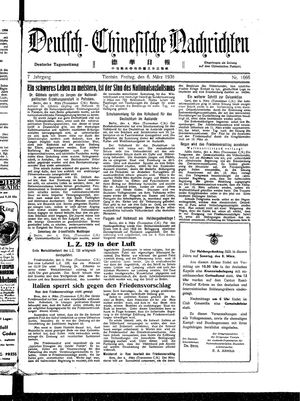 Deutsch-chinesische Nachrichten vom 06.03.1936