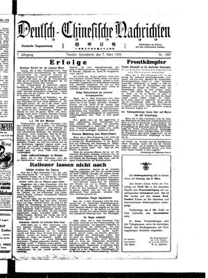 Deutsch-chinesische Nachrichten vom 07.03.1936