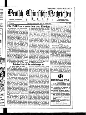 Deutsch-chinesische Nachrichten vom 26.03.1936