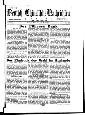 Deutsch-chinesische Nachrichten vom 01.04.1936