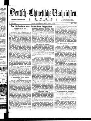Deutsch-chinesische Nachrichten on Apr 4, 1936