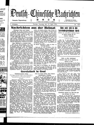 Deutsch-chinesische Nachrichten vom 12.04.1936