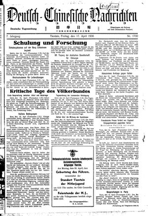 Deutsch-chinesische Nachrichten vom 17.04.1936