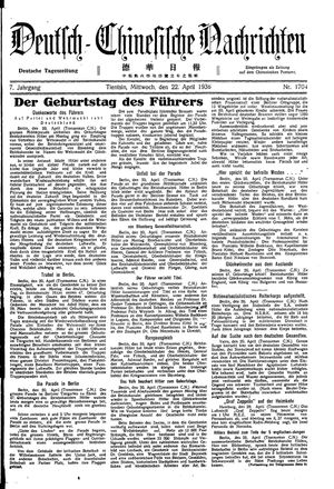 Deutsch-chinesische Nachrichten on Apr 22, 1936