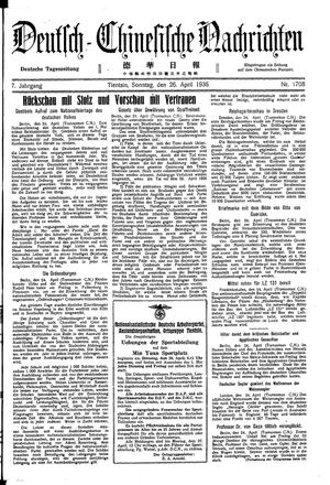 Deutsch-chinesische Nachrichten on Apr 26, 1936