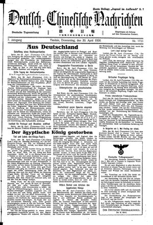 Deutsch-chinesische Nachrichten on Apr 30, 1936