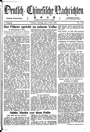 Deutsch-chinesische Nachrichten vom 03.05.1936