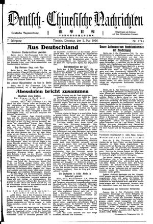 Deutsch-chinesische Nachrichten on May 5, 1936