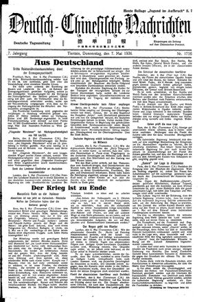 Deutsch-chinesische Nachrichten on May 7, 1936