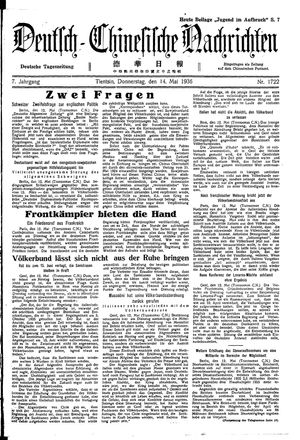 Deutsch-chinesische Nachrichten on May 14, 1936