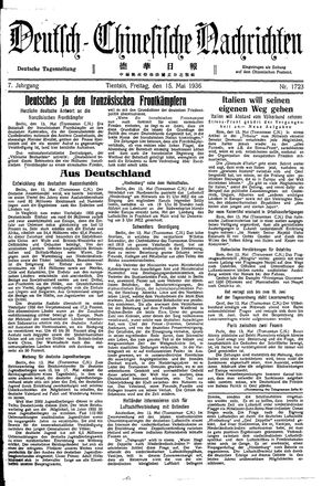 Deutsch-chinesische Nachrichten vom 15.05.1936