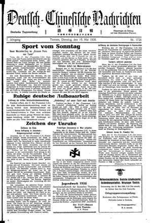 Deutsch-chinesische Nachrichten vom 19.05.1936