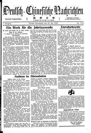 Deutsch-chinesische Nachrichten vom 23.05.1936