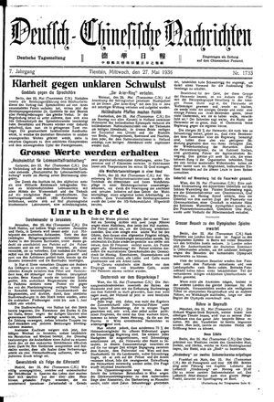 Deutsch-chinesische Nachrichten vom 27.05.1936