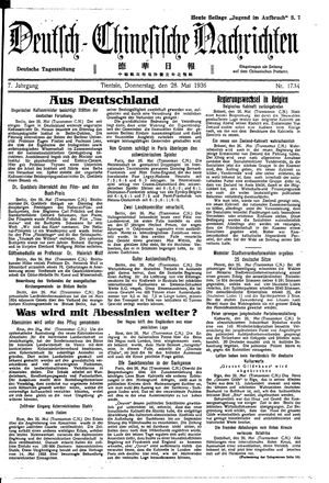 Deutsch-chinesische Nachrichten vom 28.05.1936