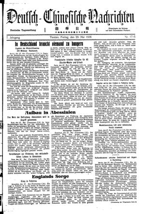 Deutsch-chinesische Nachrichten on May 29, 1936