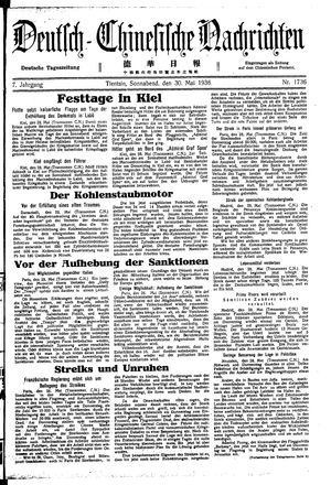 Deutsch-chinesische Nachrichten vom 30.05.1936