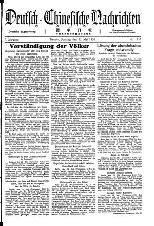 Deutsch-chinesische Nachrichten vom 31.05.1936