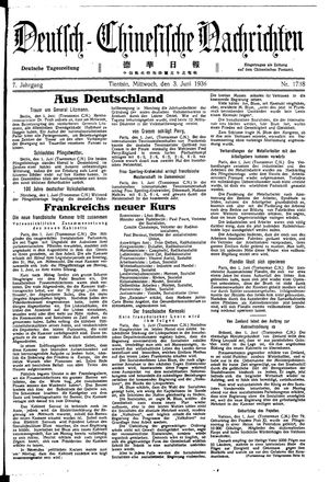 Deutsch-chinesische Nachrichten on Jun 3, 1936