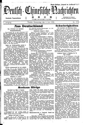 Deutsch-chinesische Nachrichten vom 04.06.1936