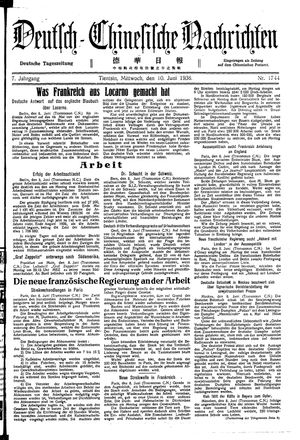 Deutsch-chinesische Nachrichten vom 10.06.1936