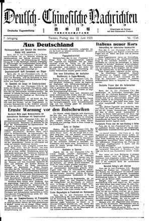 Deutsch-chinesische Nachrichten on Jun 12, 1936