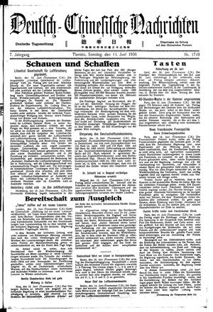 Deutsch-chinesische Nachrichten on Jun 14, 1936
